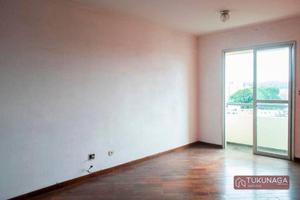 Apartamento à venda, 70 m² por R$ 330.000,00 - Vila Nova Cachoeirinha - São Paulo/SP