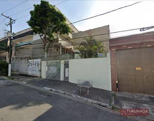 Sobrado à venda, 118 m² por R$ 620.000,00 - Vila Aricanduva - São Paulo/SP