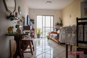 Apartamento à venda, 40 m² por R$ 260.000,00 - Lauzane Paulista - São Paulo/SP