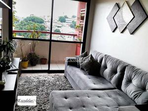 Apartamento à venda, 72 m² por R$ 560.000,00 - Vila Gustavo - São Paulo/SP