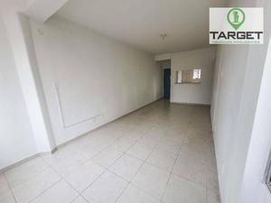 Apartamento com 1 dormitório à venda, 53 m² por R$ 308.000,00 - Vila Gumercindo - São Paulo/SP
