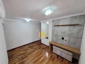 Apartamento com 2 dormitórios à venda na Chácara Inglesapor R$ 515.000