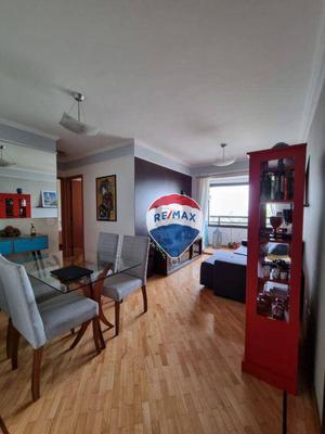 Apartamento com 2 dormitórios para alugar, 58 m² por R$ 2.300/mês - Vila Andrade - São Paulo/SP
